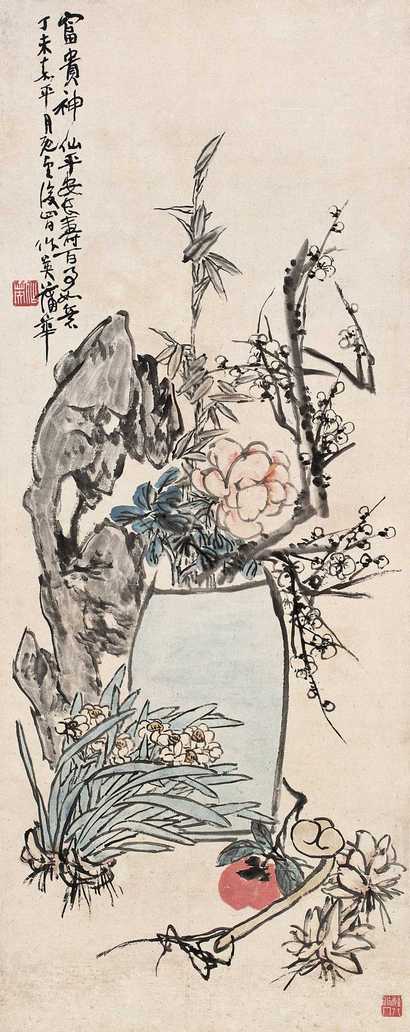 蒲华 富贵神仙 立轴